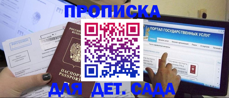 форма 3 в Нижней Салде